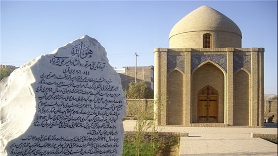 تاریخچه آجردوره ایلخانی و دوره تیموریان